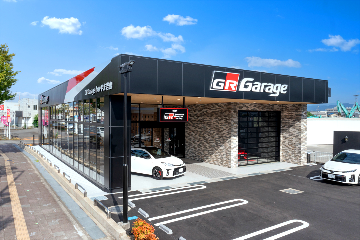 GR Garage わかやま岩出