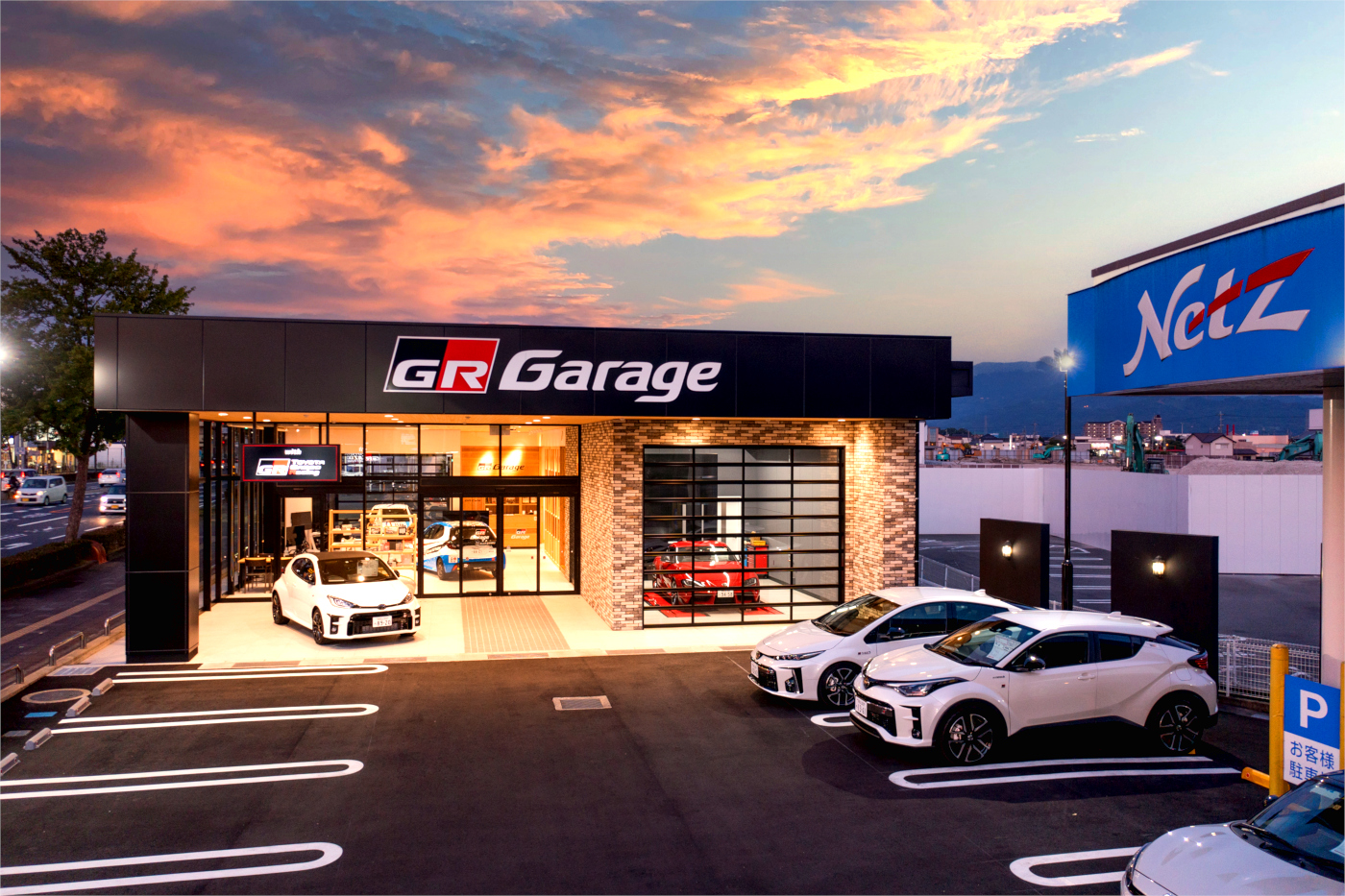 GR Garage わかやま岩出